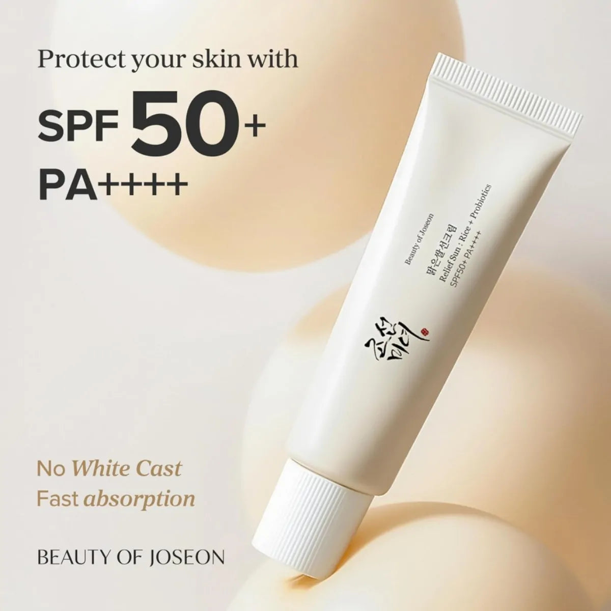 Beauty Of Joseon Relief Sun: Rice + Probiotics SPF 50+ PA++++