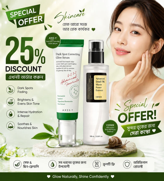 Korean Glow & Repair Skincare Combo